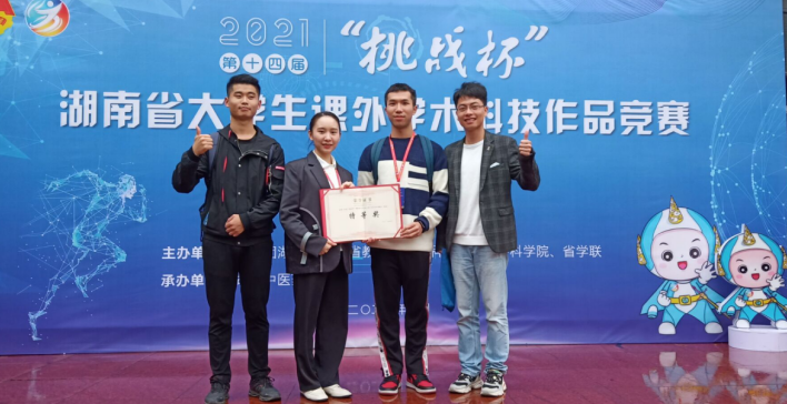 1648633511117038858.png 3.png