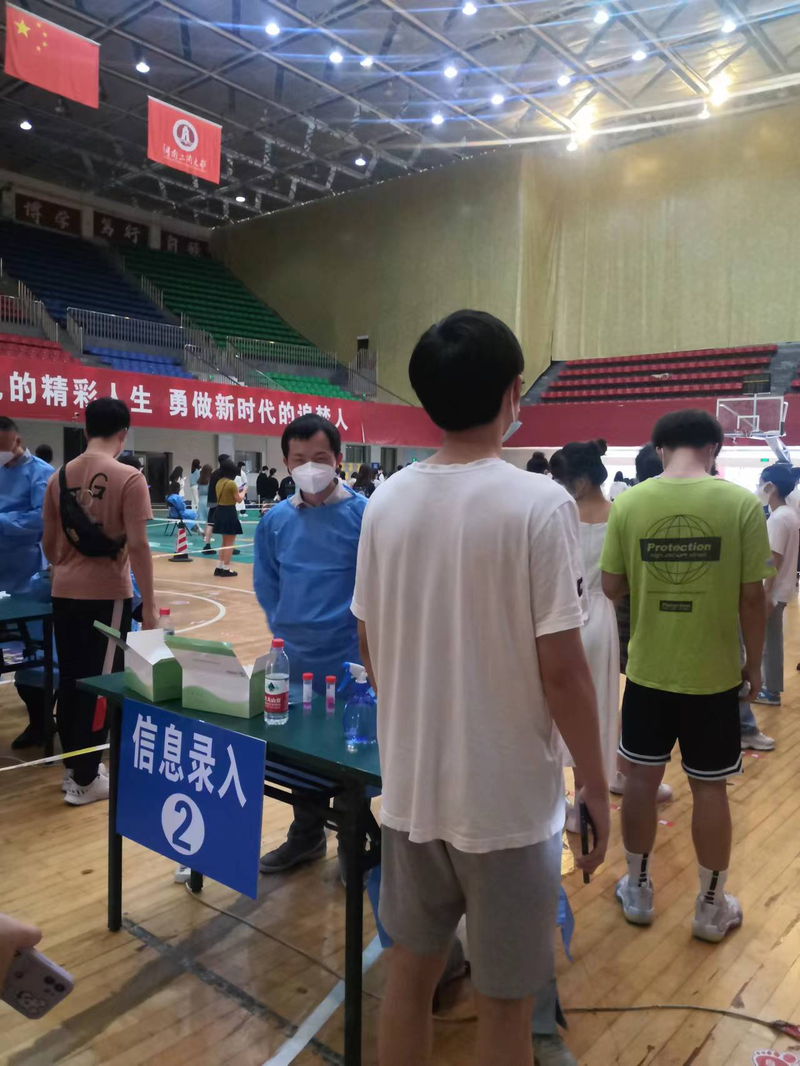 1651133418119037222.png 图片4.png