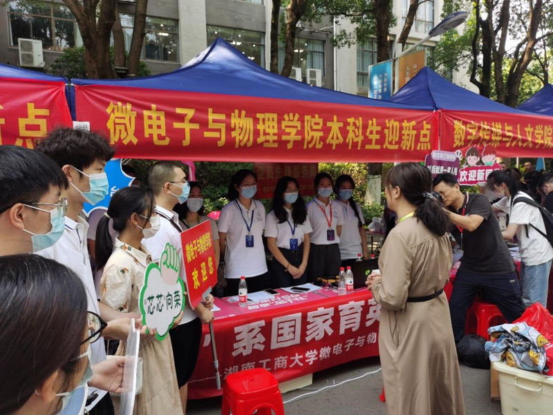 1664356468712071629.png 图片5.png