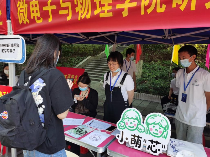 1664356484525074006.png 图片6.png