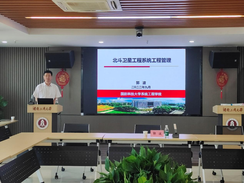 1664945586771009868.png 图片1.png