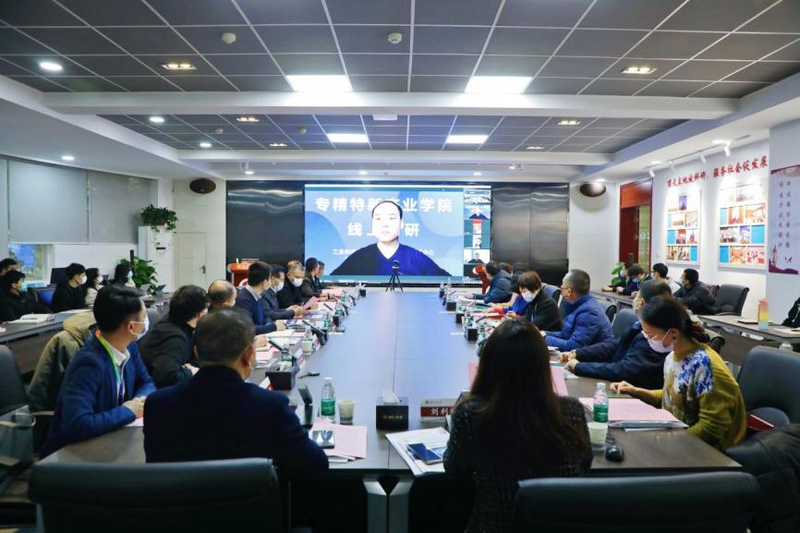 1670901202019041948.png 图片2.png