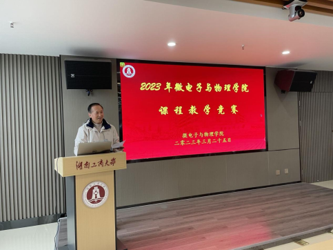 1680166104942014136.png 2.png