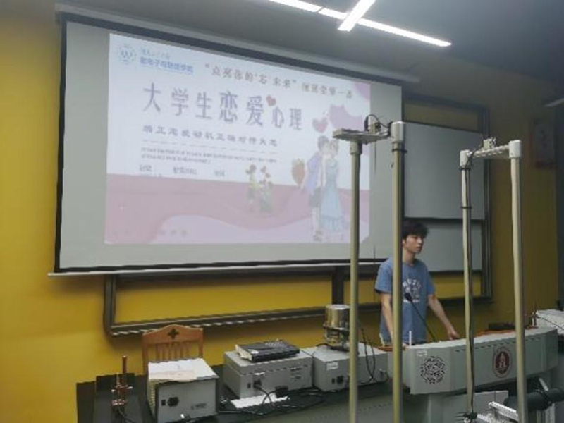 1656556407042024228.jpg 图片1.jpg