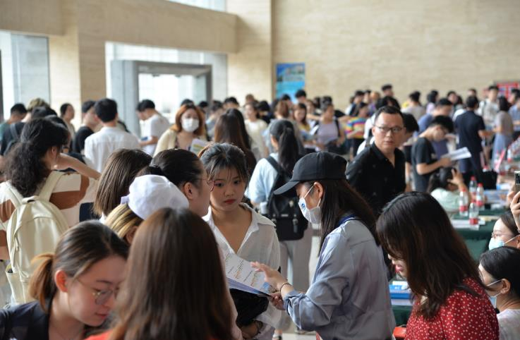 1624332202586054454.png 林科大招生宣传2.png