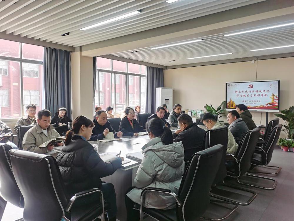 微信图片_20260311082724