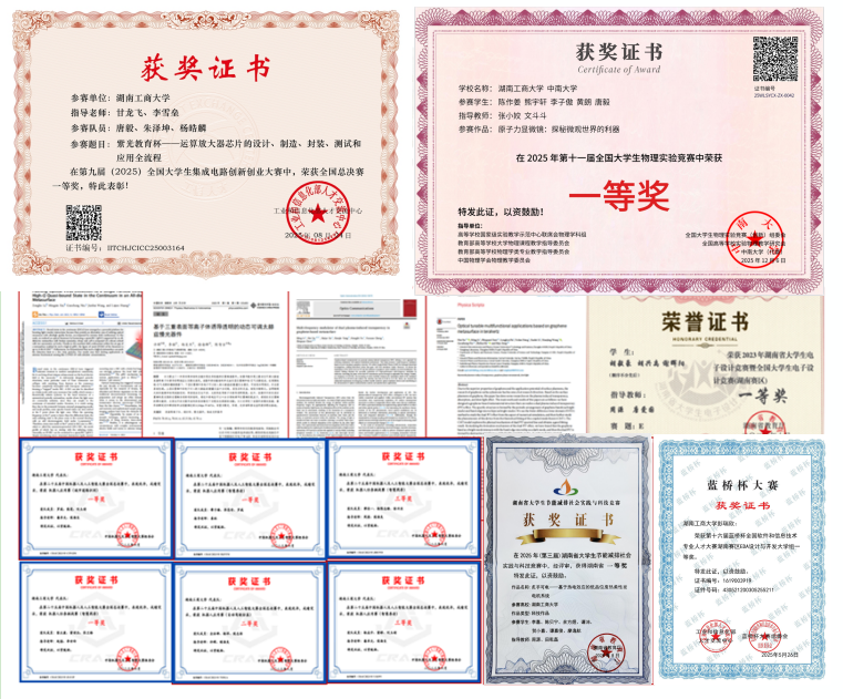 857fffc1efa8461ca9cb049247d2b239.png